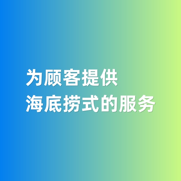 钯碳回收，为钯碳回收顾客提供海底捞式的服务